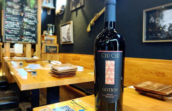 【新入荷葡萄酒🍇】地元酒場あじと