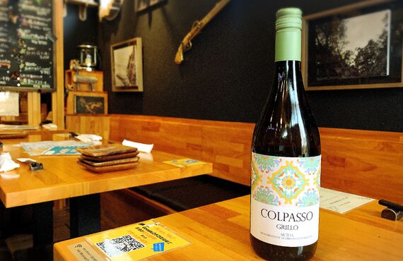 【新入荷葡萄酒🍇】地元酒場あじと